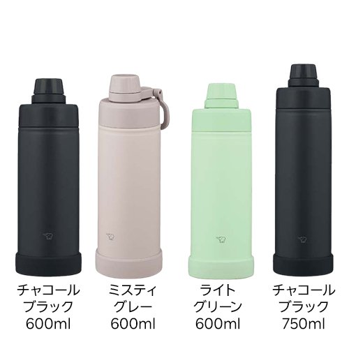象印 ステンレス クールボトル TUFF 食洗機対応 シームレスせん SD-KA（2枚目）