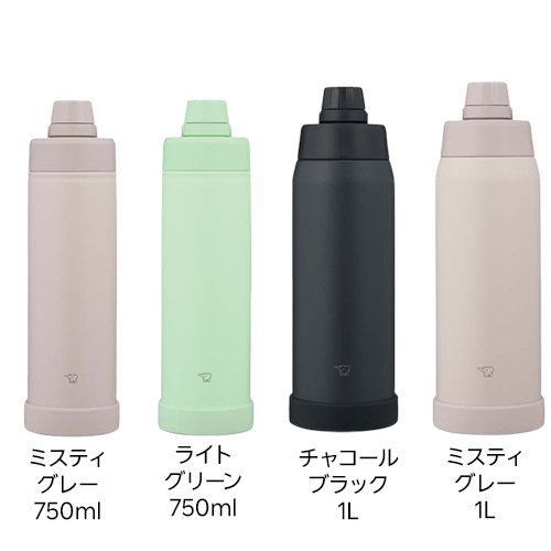 象印 ステンレス クールボトル TUFF 食洗機対応 シームレスせん SD-KA（3枚目）