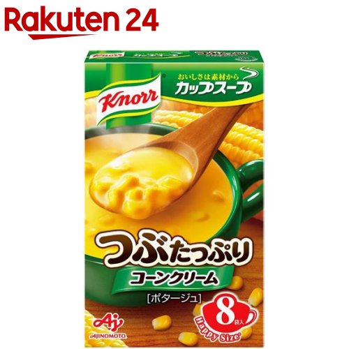 クノール カップスープ つぶたっぷりコーンクリーム(8袋入)【クノール】