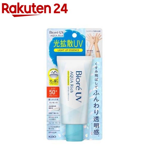 日焼け止め（売れ筋ランキング） ビオレUV アクアリッチ ライトアップエッセンス(70g)【k2dl】【ビオレ】