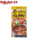 創健社 中辛グルメカレー 115g 【イチオシ】[カレー ルウ 中辛 直火焙煎]