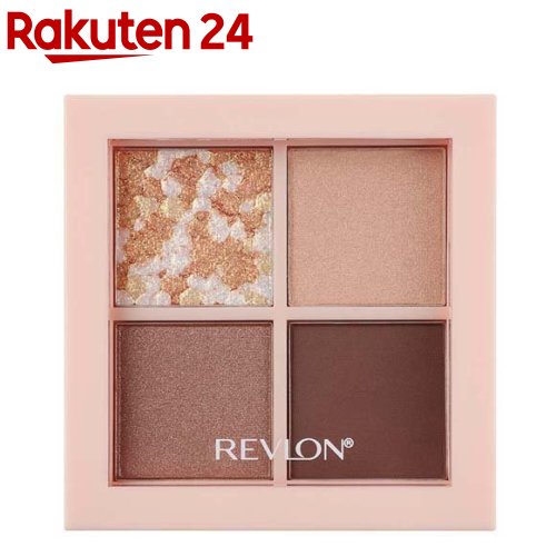 レブロン チーク レブロン ダズル アイシャドウ クアッド 001 グレイジング ブラウン(3.0g)【レブロン(REVLON)】[アイシャドウ パレット 落ちない マット グリッター]