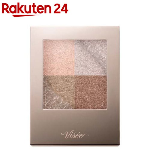 ヴィセ ニュアンス デューイ クリエイター GY-5(5g)【VISEE(ヴィセ)】のサムネイル