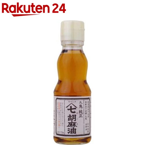 全国お取り寄せグルメ食品ランキング[ごま油(91～120位)]第97位