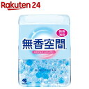 無香空間 消臭ビーズ ほのかなせっけん 微香タイプ 本体(315g)【無香空間】