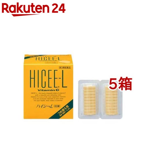 ����3������ʡۥϥ�����L(60����*5Ȣ���å�)�ڥϥ�������