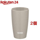 サーモス タンブラー サーモス 真空断熱タンブラー 340ml JDM-341 ASGY アッシュグレー(2個セット)【サーモス(THERMOS)】