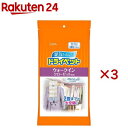 ドライペット ウォークインクローゼット用 除湿剤 湿気取り(3枚入×3...(4)