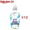 レノア 超消臭1WEEK 柔軟剤 やさしく香る超消臭 フレッシュソープの香り 本体(490mL×12セット)【レノア超消臭】