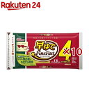 マ・マー 早ゆで4分スパゲティ 1.8mm 結束タイプ(500g×10セット)【マ・マー】