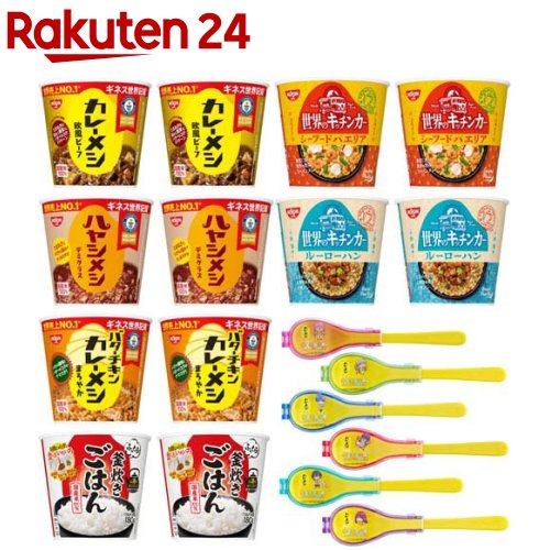Rakuten