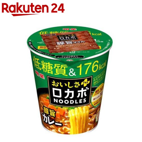 全国お取り寄せグルメ食品ランキング[ラーメン(61～90位)]第90位