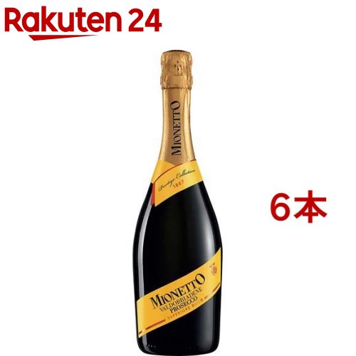 サントリー ワイン スパークリングワイン ミオネット プロセッコ DOCG(750ml*6本セット)