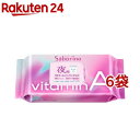 サボリーノ お疲れさマスク ビタットA(30枚入*6袋セット)【サボリーノ】