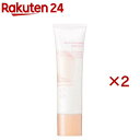 キス もちみずベース 02(25g×2セット)【キス】