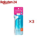 ビオレ UV アクアリッチ ウォータリーエッセンス フレッシュパウチ つけかえ用(120.0g×3セット)【ビオレシーズン】