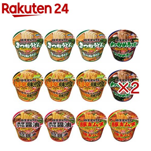 日清食品 デカうまシリーズ カップ麺 5種アソートセット(12食入×2セット)【日清デカうま】