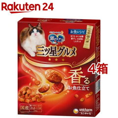 https://thumbnail.image.rakuten.co.jp/@0_mall/rakuten24/cabinet/822/12822.jpg