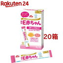 森永 E赤ちゃん スティックタイプ(13g*10本入*20コセット)【E赤ちゃん】[粉ミルク]