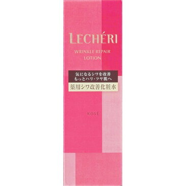 ルシェリ リンクルリペア ローション 薬用シワ改善化粧水(160ml)【wintercare-1】【ルシェリ(LECHERI)】[【cosme_1204】]