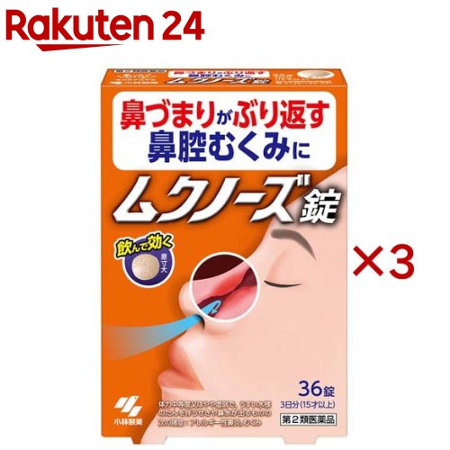 ����2������ʡۥ९�Ρ���(36������3���å�(����ե�ǥ���������������о�))�ھ���������[ɡ�Ťޤ� ɡ�Фय�� ̲���ʤ���ʬ̵�۹� ���ޥ�����]