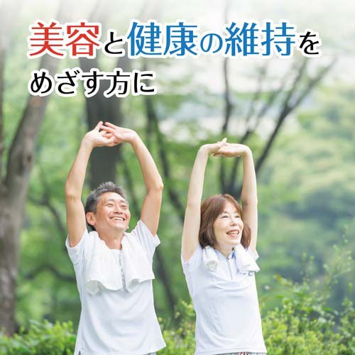 ビタミンE 約60日分 美容と健康に(60粒入×2セット)【小林製薬の栄養補助食品】