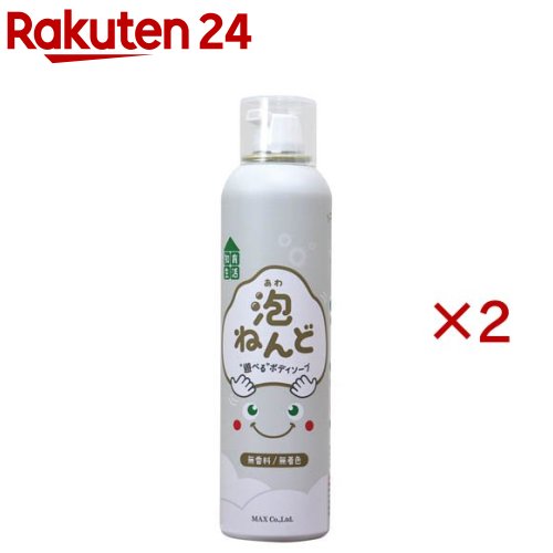 泡ねんど 遊べるボディソープ 無香料(160g×2セット)