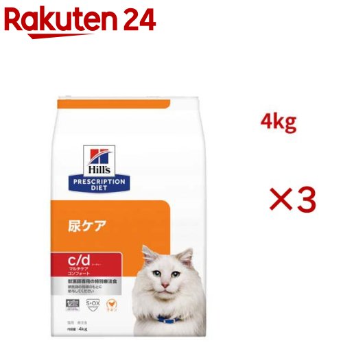 c/d �ޥ������ ����ե����� ������ Ǣ���� ǭ�� ������ˡ�� ����åȥա��� �ɥ饤(4kg��3���å�)�ڥҥ륺 �ץꥹ����ץ���󡦥������åȡ�
