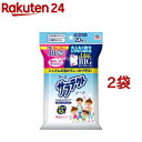 rakuten24:10963193