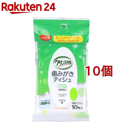 �ϥӥʡ��� ���ߤ����ƥ�����(10����*10�����å�)�ڥϥӥʡ�����