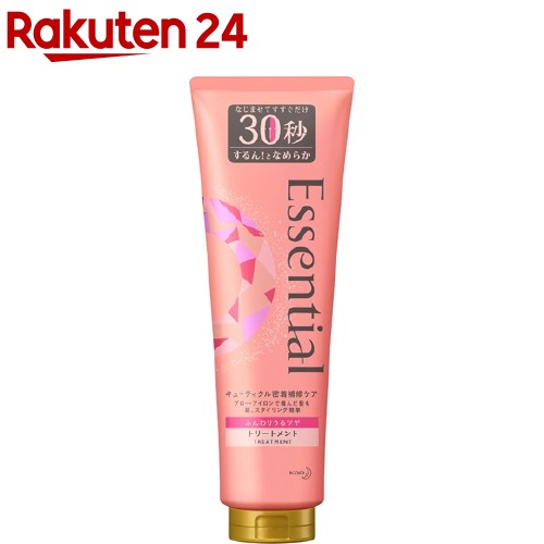 å󥷥 դꤦĥ ȥ꡼ȥ(250g)ڥå󥷥(Essential)