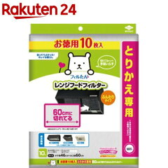 https://thumbnail.image.rakuten.co.jp/@0_mall/rakuten24/cabinet/823/4901987227823.jpg