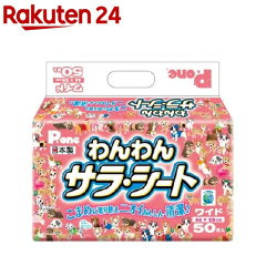 https://thumbnail.image.rakuten.co.jp/@0_mall/rakuten24/cabinet/823/4904601762823.jpg