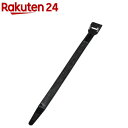 ストロングタイ 耐候性 180mm 黒(10本入)【OHM】