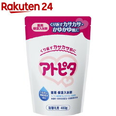 https://thumbnail.image.rakuten.co.jp/@0_mall/rakuten24/cabinet/823/4987133013823.jpg