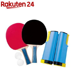 https://thumbnail.image.rakuten.co.jp/@0_mall/rakuten24/cabinet/823/4990911381823.jpg