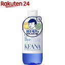 毛穴撫子 男の子用 ひきしめ化粧水(300ml)【毛穴撫子】