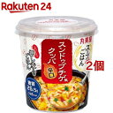丸美屋 スープdeごはん スンドゥブチゲ(74.6g*2個セット)【丸美屋】