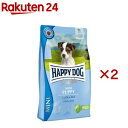 ハッピードッグ ミニセンシブル パピー ラム&ライス(4kg×2セット)