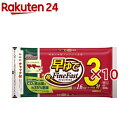 マ・マー 早ゆで3分スパゲティ 1.6mm チャック付結束タイプ(500g×10セット)【マ・マー】