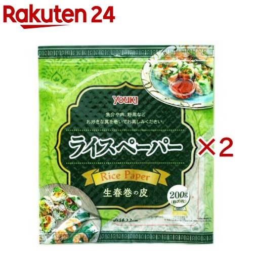ユウキ食品 ライスペーパー Mサイズ(200g×2セット)