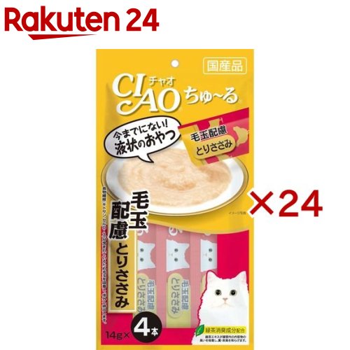 Mature Cat - チャオ ちゅ〜る 毛玉配慮 とりささみ(4本入×24セット(1本14g))【ちゅ〜る】