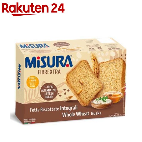 お店TOP＞フード＞お菓子＞焼き菓子＞ラスク＞ミズーラ 全粒粉ラスク (320g)【ミズーラ 全粒粉ラスクの商品詳細】●手のひらサイズにこんがりと焼き上げた全粒粉小麦のラスクです。●朝食やパーティーなどさまざまな用途に使えます。【品名・名称】焼き菓子(ラスク)【ミズーラ 全粒粉ラスクの原材料】小麦粉、小麦ふすま、ひまわり油、イースト、砂糖、発芽小麦粉、食塩、麦芽エキス【栄養成分】100g当たりエネルギー：387kcal、たんぱく質：12.0g、脂質：6.0g、炭水化物：75.3g(糖質：67.0g、食物繊維：8.3g)、ナトリウム：510mg、灰分：2.7g、食塩相当量：1.3g【アレルギー物質】小麦【保存方法】直射日光、高温多湿を避けて保存してください。【注意事項】コンタミ：大豆、アーモンド【原産国】イタリア【ブランド】ミズーラ(MISURA)【発売元、製造元、輸入元又は販売元】リードオフジャパンリニューアルに伴い、パッケージ・内容等予告なく変更する場合がございます。予めご了承ください。リードオフジャパン107-0062 東京都港区南青山7-1-5 コラム南青山2F0120-678-797広告文責：楽天グループ株式会社電話：050-5577-5043[お菓子/ブランド：ミズーラ(MISURA)/]