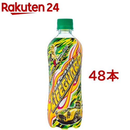 チェリオ ライフガード 500ml*48本 【チェリオ】