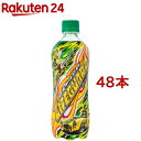 チェリオ ライフガード 500ml*48本 【チェリオ】