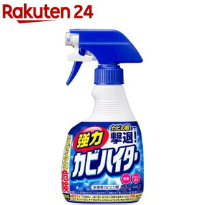 強力カビハイター お風呂用カビ取り剤 スプレー(400ml)【ハイター】