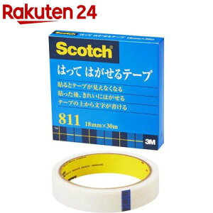 スコッチ はってはがせるテープ 18mm*30m 巻芯径76mm 811-3-18(1巻)【スコッチブライト(Scotch Brite)】