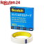 å ϤäƤϤơ 18mm*30m ķ76mm 811-3-18(1)ڥå֥饤(Scotch Brite)