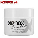 UibNX OuE~bgpeiXWF BAO-GEL1(180ml)