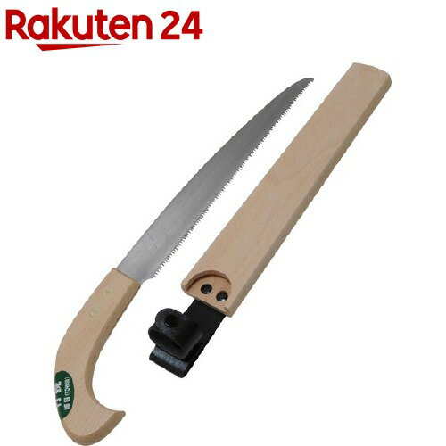 千吉 鞘入り竹挽鋸 240mm SGPS-9(1本)【千吉】